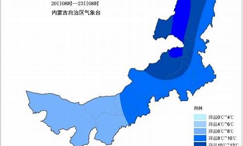 巴彦淖尔市天气预报15天查询百度_巴彦淖