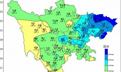 四川天气预报15天查询最新消息_四川天气