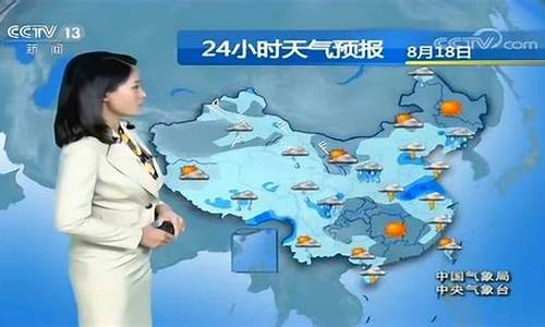 齐齐哈尔天气预报一周15天_齐齐哈尔天气