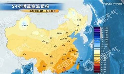 延边敦化天气预报_延边敦化天气预报15天