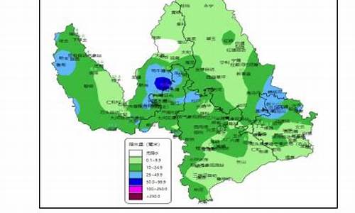 丽江天气预报10天查询准确最新消息_丽江