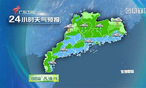 广东东莞一周天气预报最新_东莞天气预报一