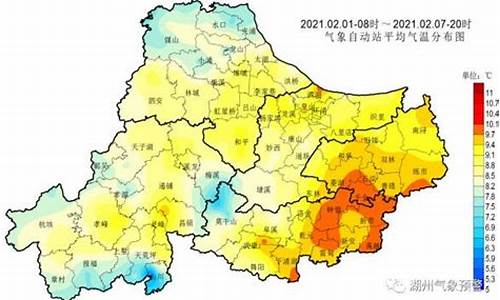 湖州七日天气预报_湖州未来七天气预报