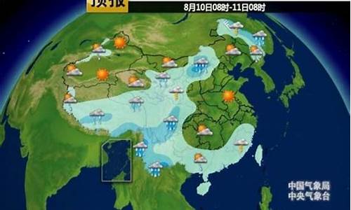 嫩江天气预报_嫩江天气预报15天准确一览