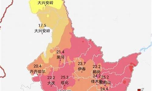 黑龙江省嘉荫天气预报查询_黑龙江省嘉荫天