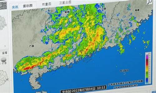 佛山市未来一周天气情况怎么样_佛山未来100天天气预报查询