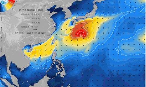 天气海浪预报_天气海浪预报天气海洋预报