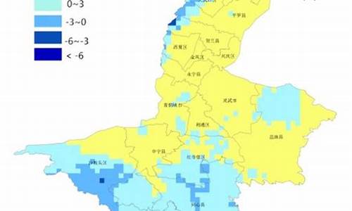 忻州天气预报_宁武天气预报