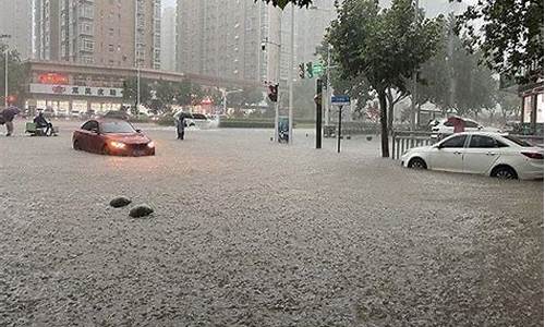 郑州天气今天有雨吗几点下雨_郑州天气今天