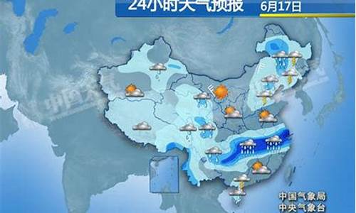 金乡天气预报24小时查询_金乡天气预报24小时查询表