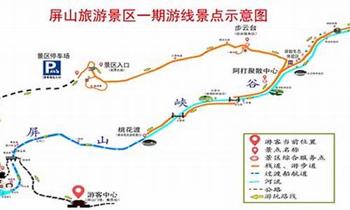 鹤峰天气预报一周天气_鹤峰天气预报