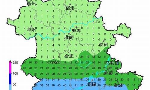 六安天气预报一周7天_六安天气预报一周天