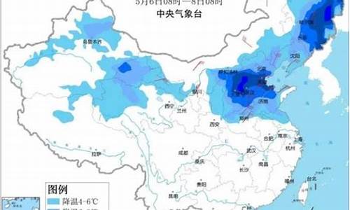 寿光天气预报今天48小时详情_寿光天气预