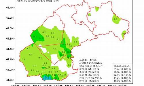 松原市天气预报15天查询最新_松原市天气