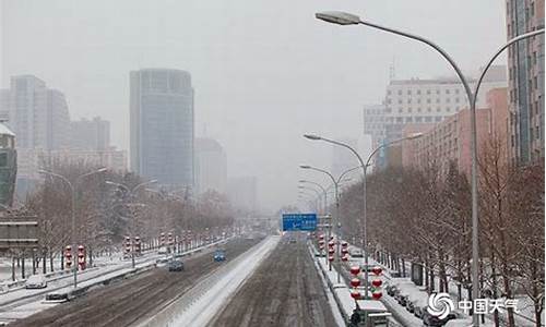 2020年五月下雪_2023年5月下雪的