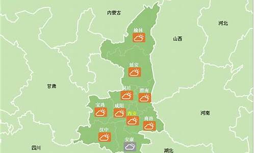 陕西韩城天气预报一周查询_陕西韩城天气预