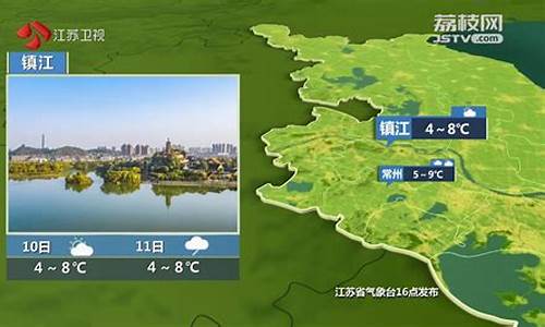 江苏无锡天气预报15天_江苏无锡天气预报15天查询百度百科