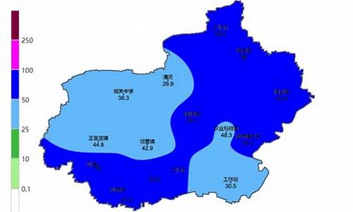 河北省清河县天气预报_河北省清河县天气预