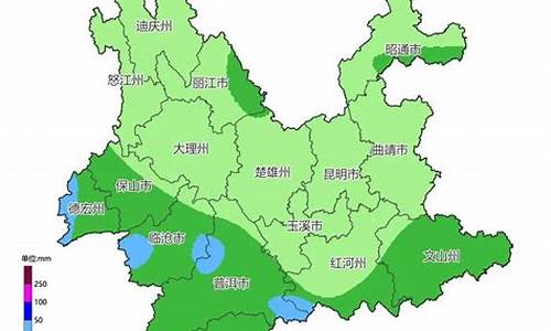 昆明天气预报一周天气情况查询结果最新消息