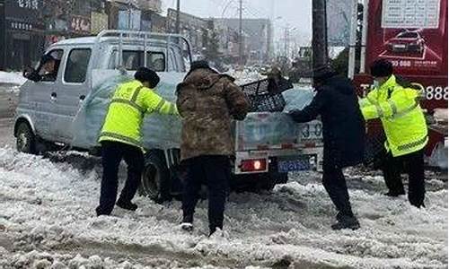 汤原天气预报_哈尔滨天气预报