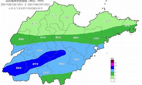 山东省15天左右天气预报_山东省天气十五