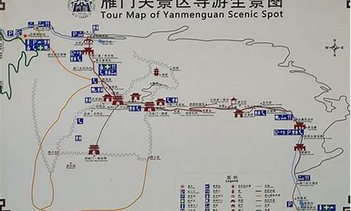 雁门关天气预报_雁门关天气预报最新7天查询