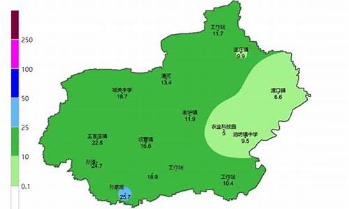 新疆清河县天气预报_新疆清河县天气预报15天最新