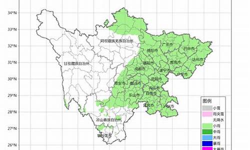 四川渠县天气预报30天_四川天气预报最新15天